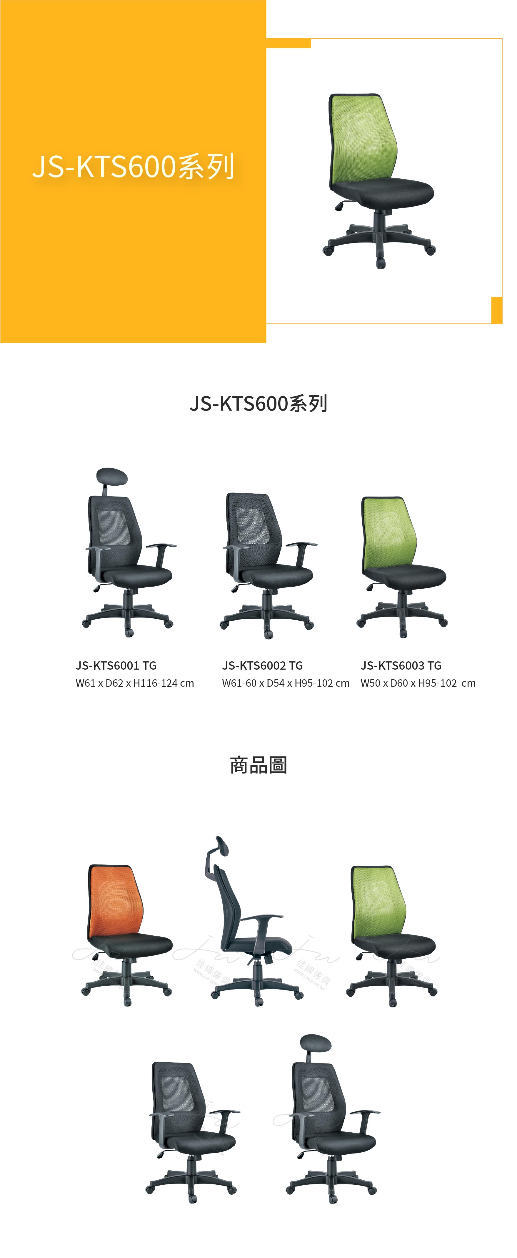 a71e5152a027f9d67dace331fb818988.jpg